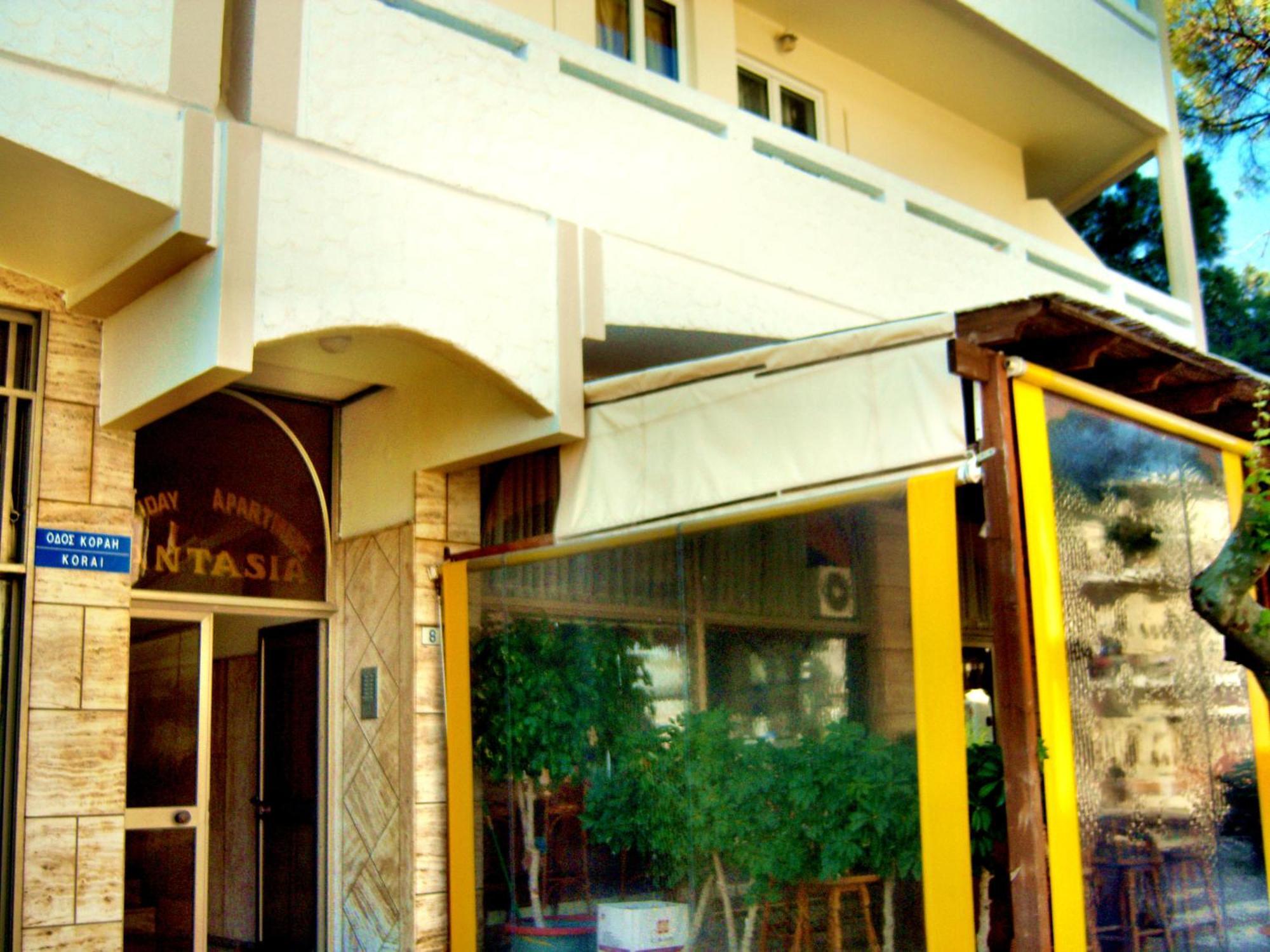 Fantasia Hotel Apartments Cós Exterior foto